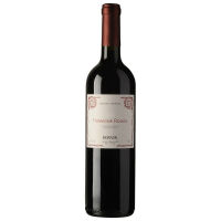 Humagne rouge 2020 0,75 l - Bonvin