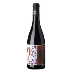 LUltime 2021 0,75 l - Maison Stéphan